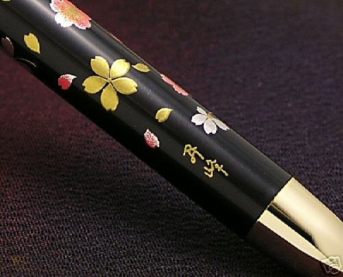 Platinum Classic Modern Maki-E Triple-Action Pen - Cherry Blossom