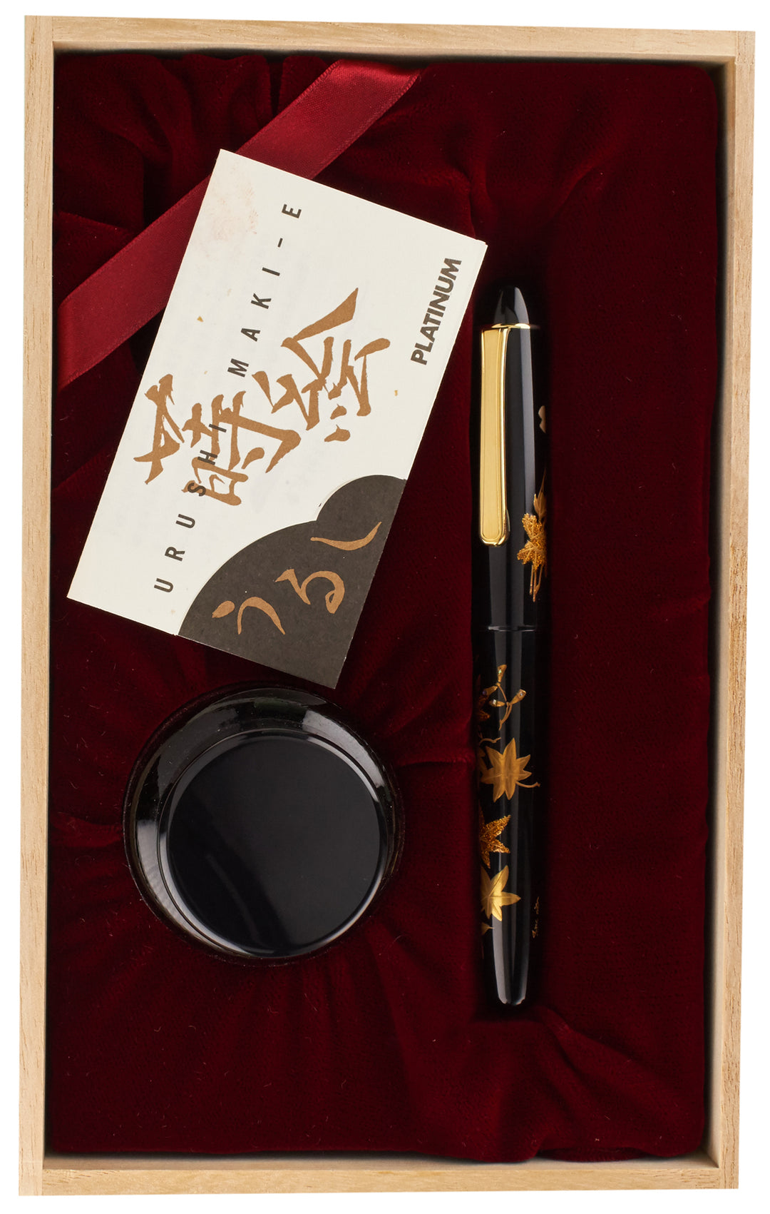 Platinum #3776 Century Urushi Maki-e Fountain Pen - Momiji